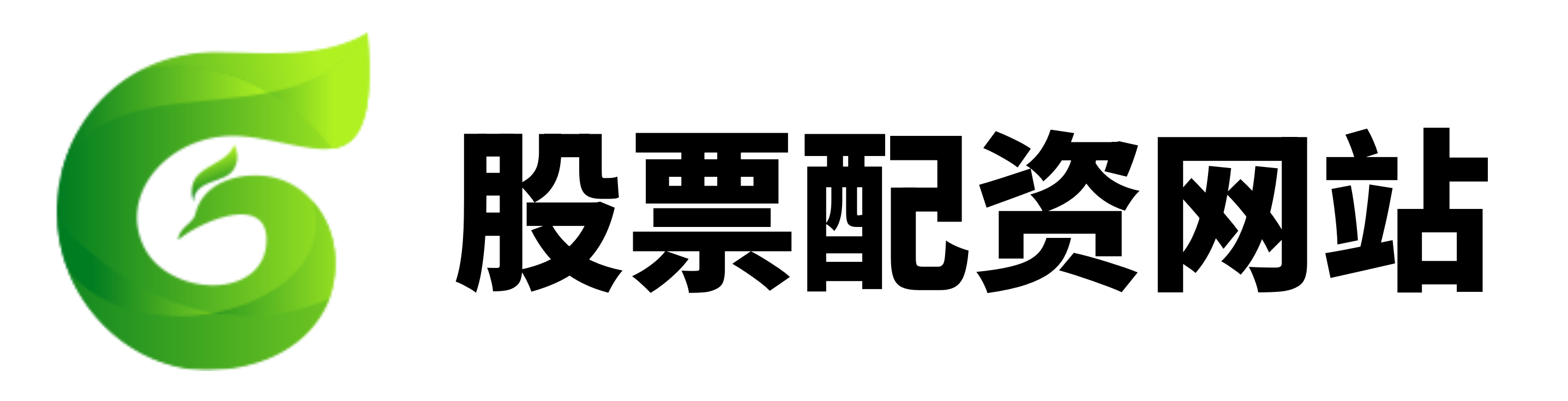 淘配网
